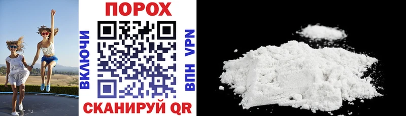Amphetamine Розовый Бутурлиновка