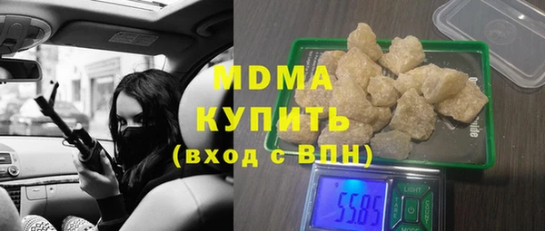 дурь Беломорск