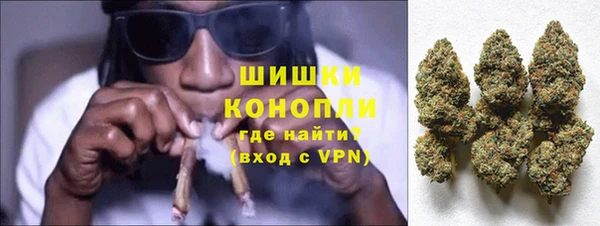 дурь Беломорск