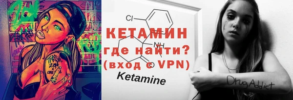 гидра Белоозёрский