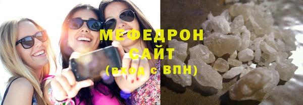 гидра Белоозёрский