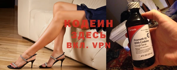 дурь Беломорск