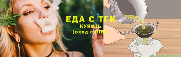 гидра Белоозёрский
