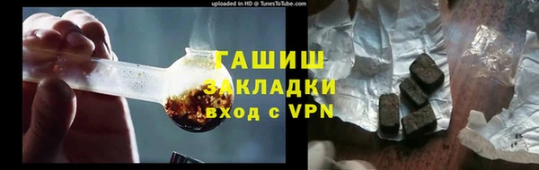 дурь Беломорск