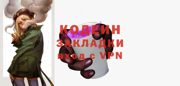 дурь Беломорск