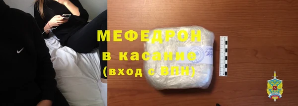 гидра Белоозёрский