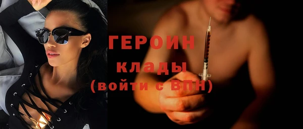 дурь Беломорск