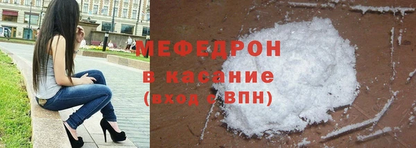 дурь Беломорск