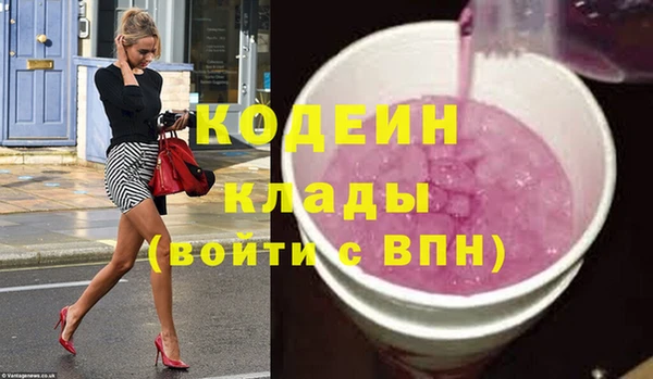дурь Беломорск