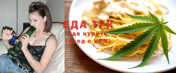 гидра Белоозёрский
