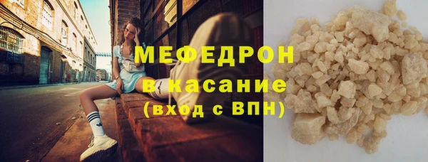 гидра Белоозёрский