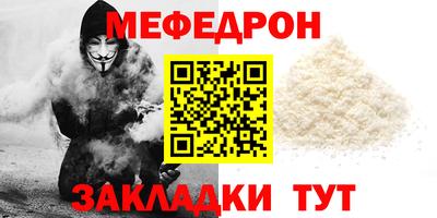 шишки Усть-Илимск
