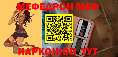 шишки Усть-Илимск