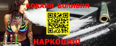 стафф Усть-Джегута