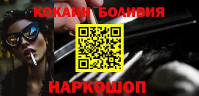 стафф Усть-Джегута