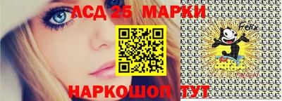 альфа пвп VHQ Уссурийск