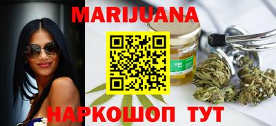 альфа пвп VHQ Уссурийск