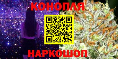 альфа пвп VHQ Уссурийск
