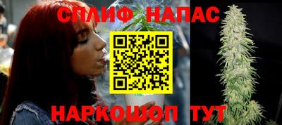 альфа пвп VHQ Уссурийск