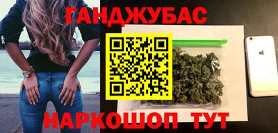 дурь Чапаевск