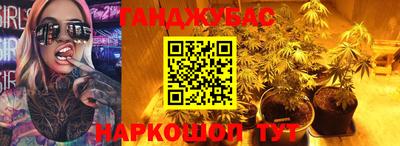 альфа пвп VHQ Уссурийск