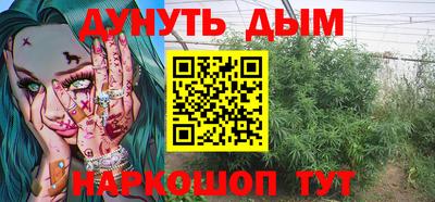 мефедрон VHQ Чебаркуль