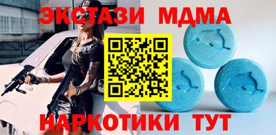 шишки Усть-Илимск