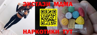 дурь Чапаевск