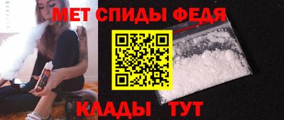 шишки Усть-Илимск