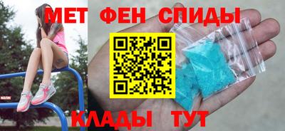 шишки Усть-Илимск
