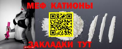 шишки Усть-Илимск