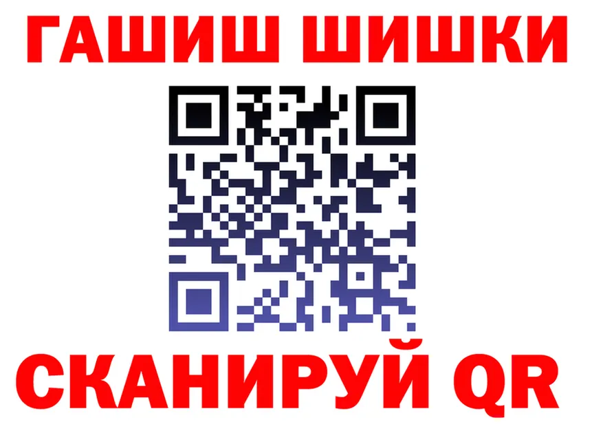 А ПВП кристаллы ТОР это мега Бутурлиновка