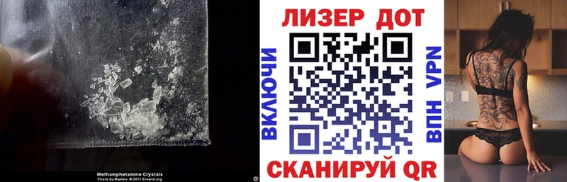 LSD-25 экстази кислота  продажа наркотиков  hydra ссылки  Бутурлиновка 